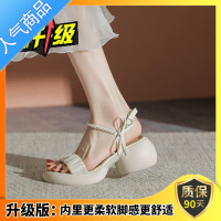 SUNTEK一字带扣珍珠厚底粗跟仙女风罗马高跟凉鞋女士2023夏季新款配裙子