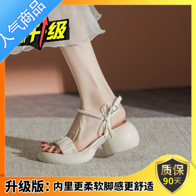 SUNTEK一字带扣珍珠厚底粗跟仙女风罗马高跟凉鞋女士2023夏季新款配裙子