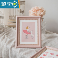 敬平相框摆台美式复古6寸7寸8寸画框挂墙油画棒框照片打印加定制框架 樱花粉 5寸[挂摆两用]内径8.9*12.7