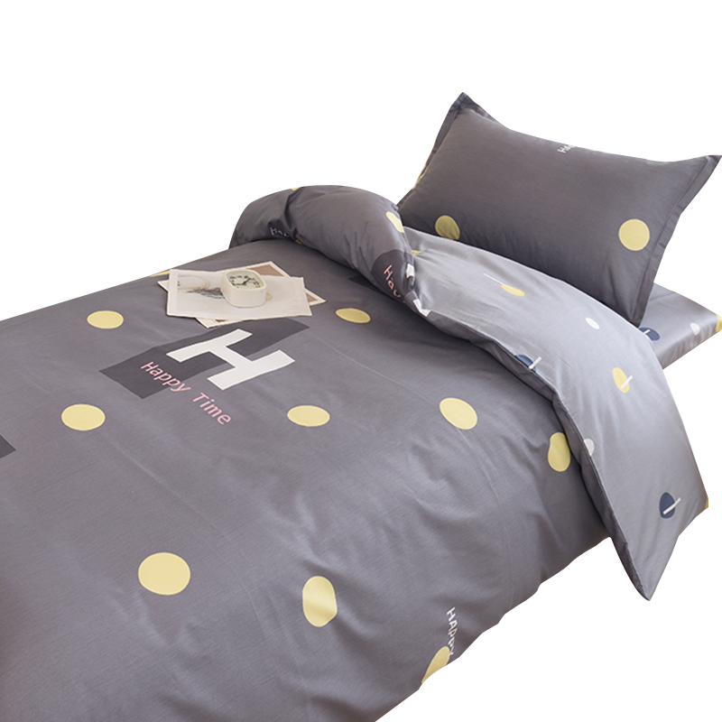 筱影 床上用品六件套 1.5m/套 筱影 宿舍六件套 1.5m/套