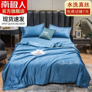 水洗夏被夏凉被空调被夏季单人冰丝双人薄被子被芯