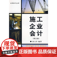 *(第五版)