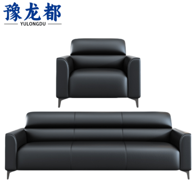 豫龙都办公沙发1+3套