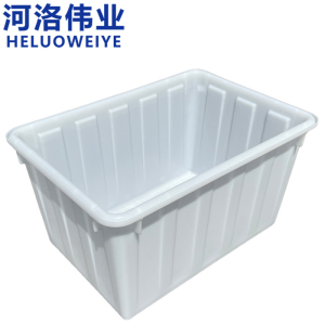 河洛伟业