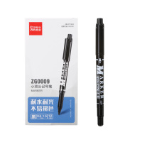 齐心 ZG0009 小双头记号笔 线幅0.5-1.5mm 黑 12支装