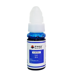 惠普 680惠普原装墨盒适用惠普2138/3638/3838/1118/2676/2677/3638/5078/5088