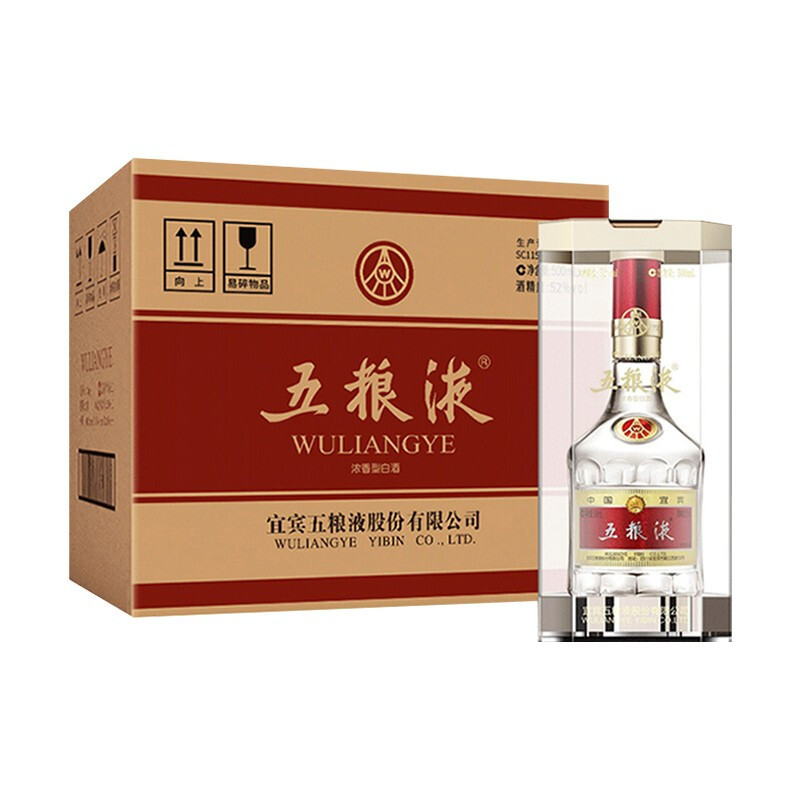 五粮液苏宁自营正品行货价格_五粮液苏宁自营专卖店报价-苏宁易购