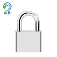 玫铁 不锈钢挂锁 50短梁(通开) 把