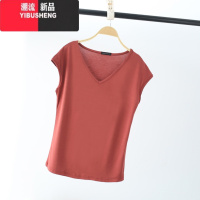YIBUSHENG季薄款莫代尔无袖t恤女V领短袖上衣宽松大码背心休闲纯色打底衫
