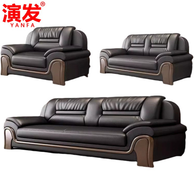 演发 沙发3+2+1 /组