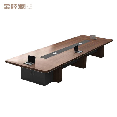 金睦源 JIN MU YON 培训桌 4*1.5*0.75m 张