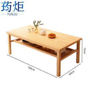荺炬餐桌