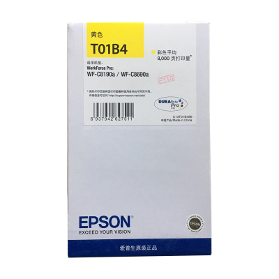 硒鼓/墨粉 爱普生/EPSON T01B4 墨盒 标准版 8000页 1