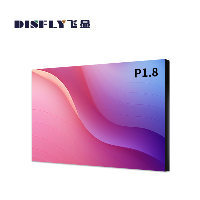 飞显 LED显示屏室内全彩P1.8无缝拼接广告走字屏1㎡ FX-LHDP1.8ZY