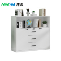 沣涢 资料柜 中三斗 台