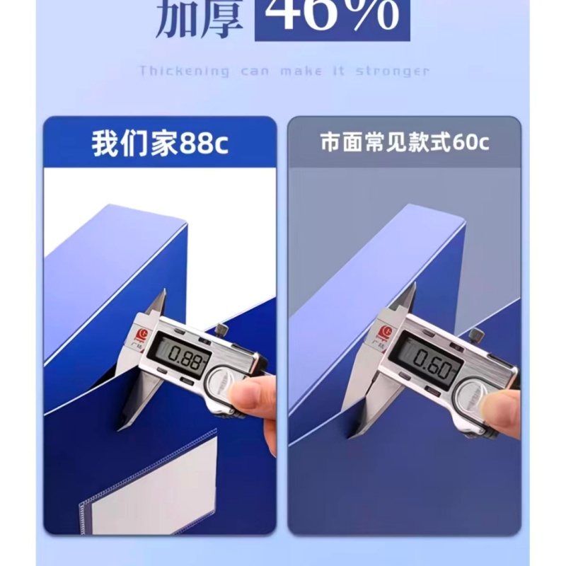 苏宁宜品A4高效整理档案盒320*238*55mm轻便耐用设计