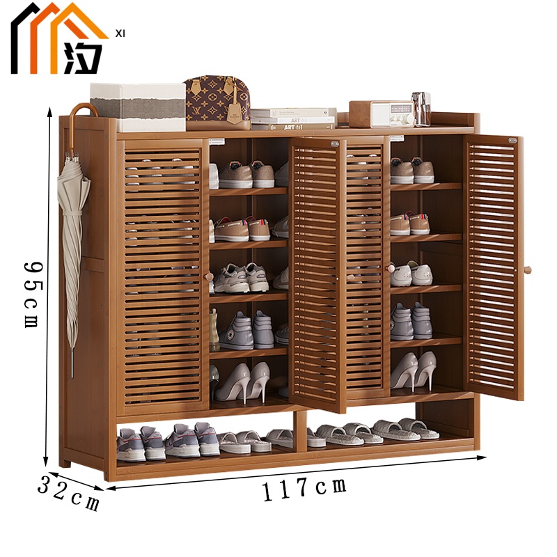 汐多层鞋柜四门个