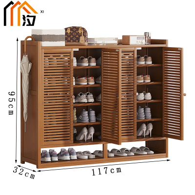 汐多层鞋柜四门个