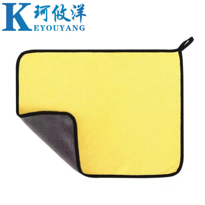 珂攸洋吸水抹布30*30cm条