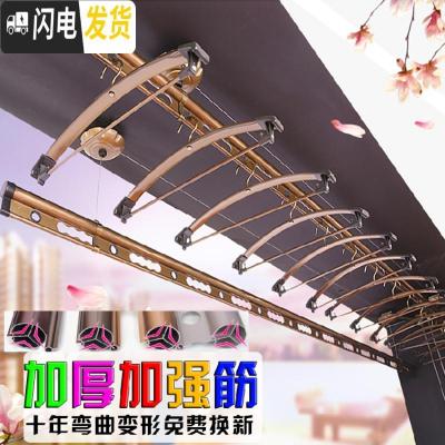 三维工匠手摇双杆室内阳台双杆式晒衣架加厚晾衣杆自动凉衣架 [加厚加强筋]3.3米15衣架