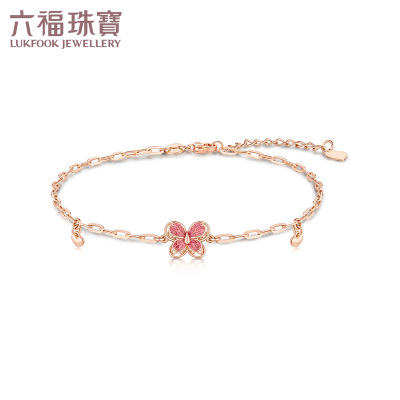 六福珠宝18K金手链蝴蝶珐琅工艺含延长链女款送礼定价GEKTBB0001R金重：1.94克