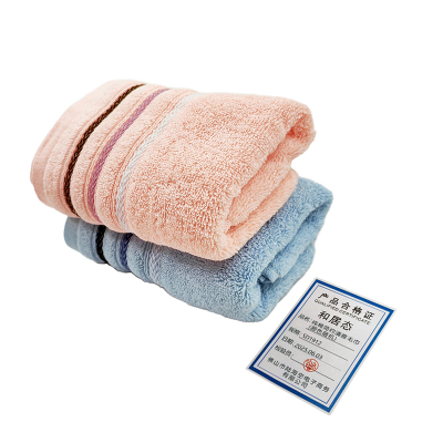 和居态 纯棉简约清雅毛巾(颜色随机)SD1912 条