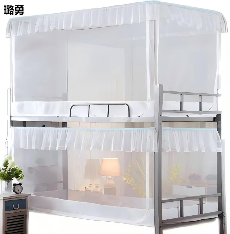 璐勇 上下铺蚊帐 适用于1.2米床/顶