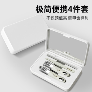 德国指甲刀套装家用指甲剪高档指甲钳进口斜口防飞溅修脚工具8138