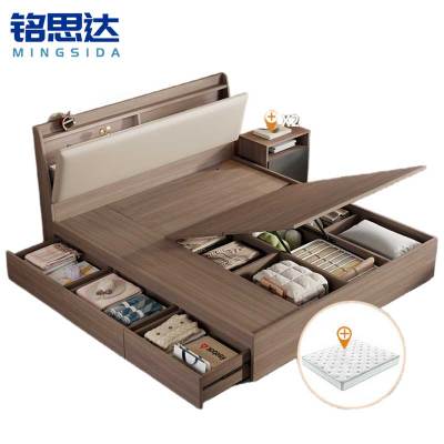 铭思达实木储物床