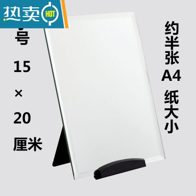 敬平大号台式化妆镜子学生宿舍家用便携公主桌面高清梳妆台简约美容镜便携式用镜 小号支架黑色