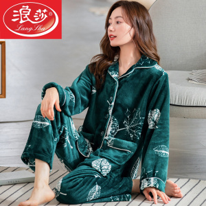 浪莎珊瑚绒睡衣女中年妈妈秋冬季加厚加绒老人法兰绒家居服套装冬