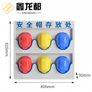 鑫龙都