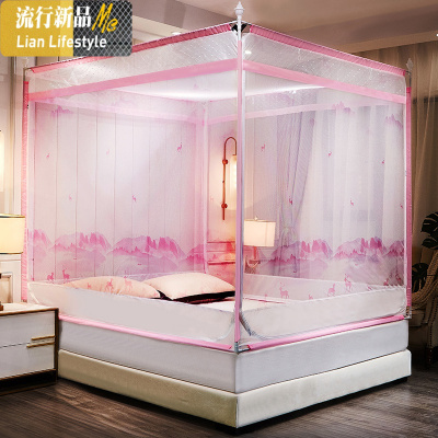 中式方顶公主拉链蚊帐蒙古包儿童防摔1.5m床笠防蚊家用三开纹帐 三维工匠