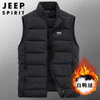 JEEP SPIRIT吉普羽绒内胆马甲秋冬轻薄羽绒服大码中青年防风保暖背心马夹