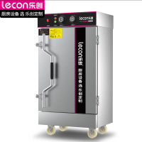 乐创(lecon) 商用蒸饭柜 单门6盘 380V (适用90人内)