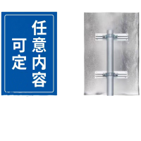 旋达标识牌 600×600×4mm(铝板 反光膜)/块