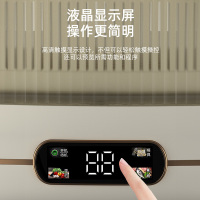 荣事达果蔬清洗机家用大容量