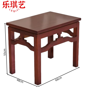 乐琪艺