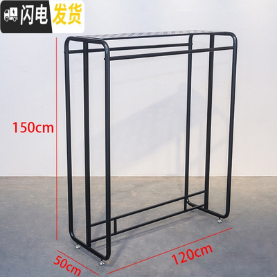 三维工匠晾衣架落地双杆式折叠室外晒被子户外室内加厚简易家用阳台凉衣架 黑色长120高150(带板)晾衣杆