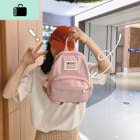 双肩包女士小包韩版百搭2020新款休闲简约旅行小背包轻便尼龙防水NEW LAKE