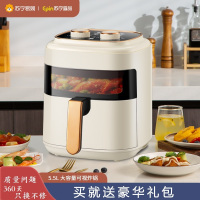 苏宁宜品 空气炸锅 熔岩6机械版可视化5.5L大容量智能无油多功能HD-ZG016MB(SNYP-ZG5L-W06S)