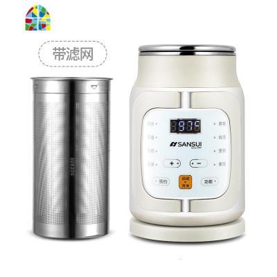 办公室迷你多功能养生壶全自动mini小型旅行便携式烧水壶 FENGHOU 标准款(整机+滤网)