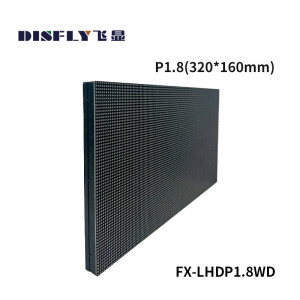 飞显 拼接屏 FX-LHDP1.8WD 172*86 3840HZ 320×160 LED