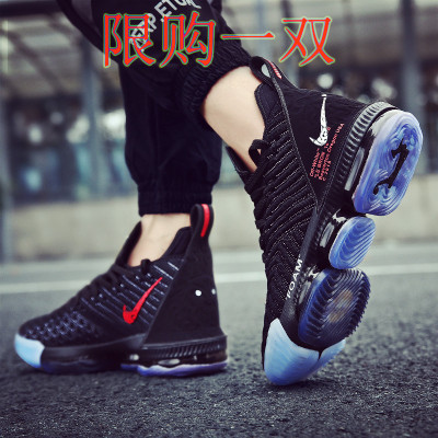 2019秋冬新款aj男鞋16代詹姆斯篮球鞋欧文5之火4星空之眼毒液7鸳鸯限量版