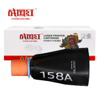 战国红硒鼓2506dw 支