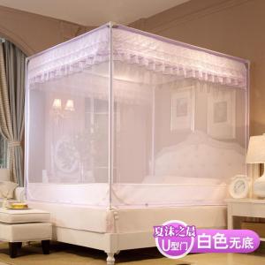 美帮汇儿童防摔蚊帐三开拉链款1.5m蒙古包1.8m床家用1.2米坐床式纹账