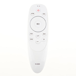 原装创维电视语音遥控器55S9-I 65S9-I 50R8M 55R8M 58R8M