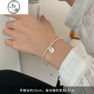 JiMiXIGN碎银子竹节方牌手链女925银银女生闺蜜手环轻奢小众设计手镯 925银竹节方牌手链