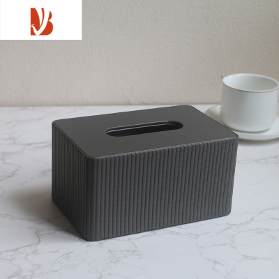 三维工匠新款轻奢皮革简约皮家用客厅创意纸抽盒酒店多纸巾盒定制LOGO 深灰色条纹