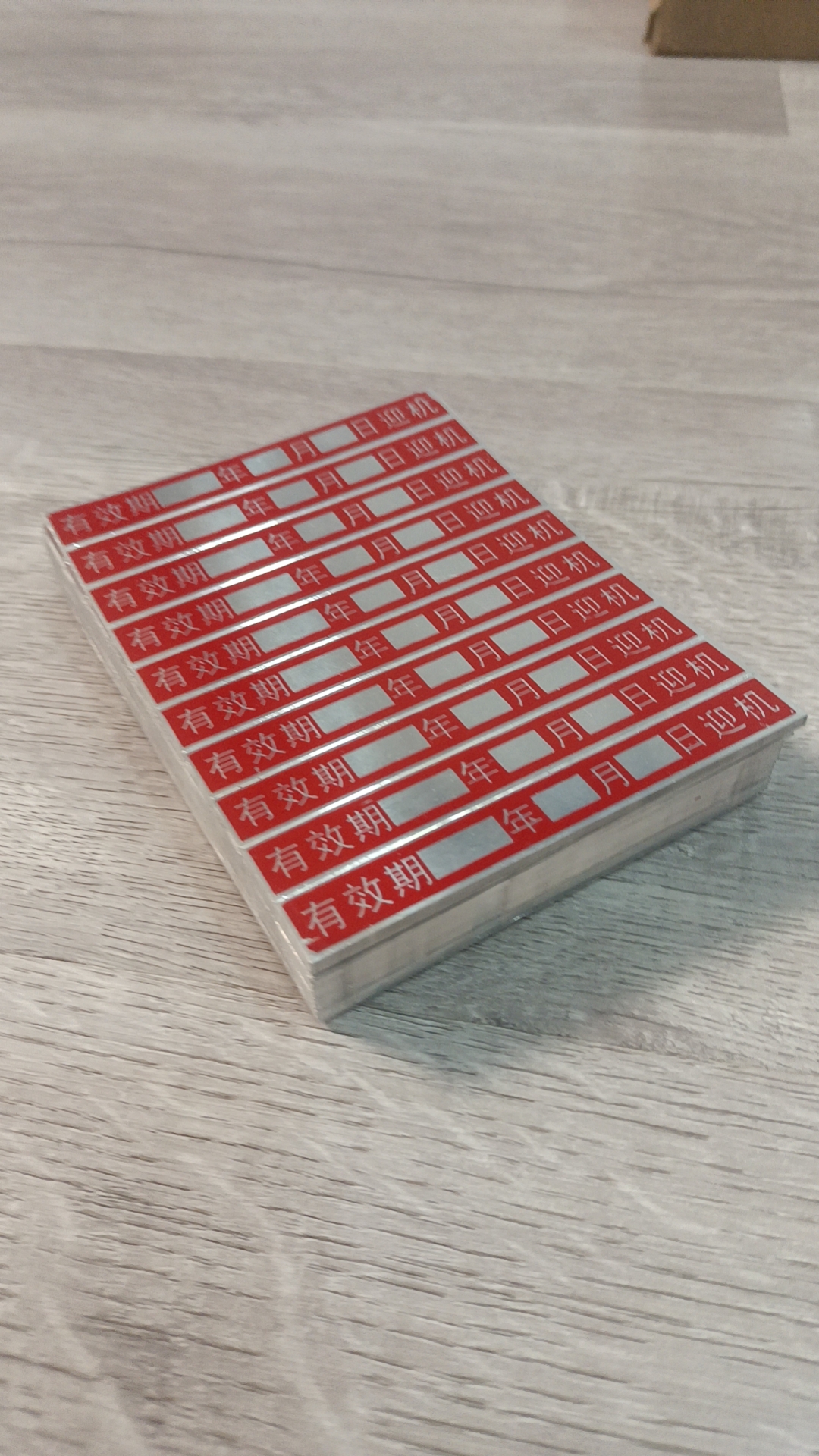 腾友安/标牌/900*12mm/个